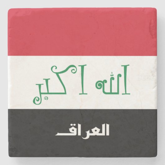 Irak-Flagge Steinuntersetzer (Vorderseite)