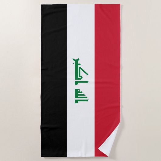 Irak-Flagge Strandtuch (Vorderseite)