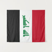 Irak-Flagge Wandteppich (Vorderseite (Horizontal))
