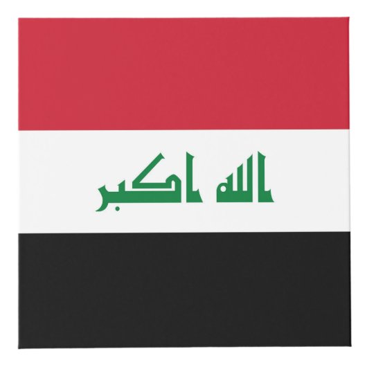 Irak-Flagge Würfel (Vorderseite)