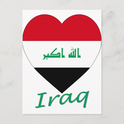 Irak-Flaggenherz Postkarte (Vorderseite)