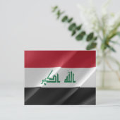 Irak - Flaggenschwellen - Postkarte (Stehend Vorderseite)
