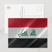 Irak - Flaggenschwellen - Postkarte (Vorne/Hinten)