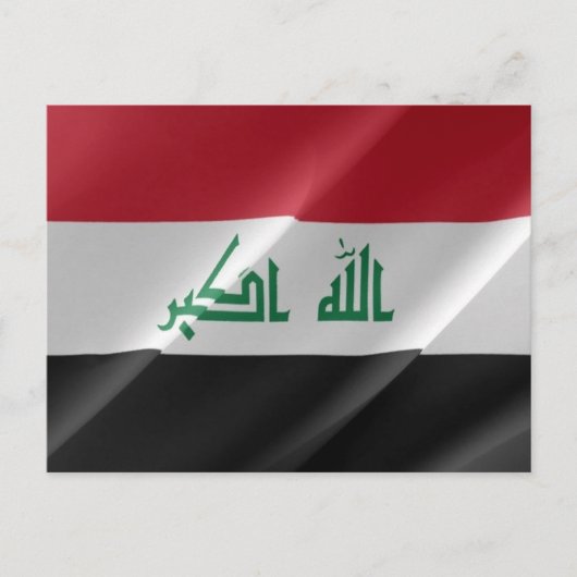 Irak - Flaggenschwellen - Postkarte (Vorderseite)