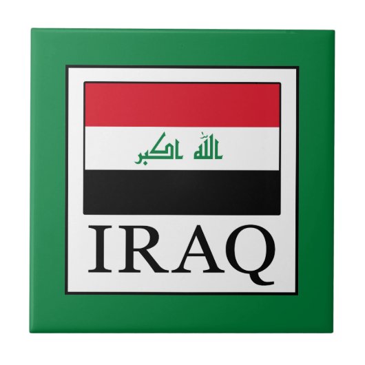 Irak Fliese (Vorderseite)