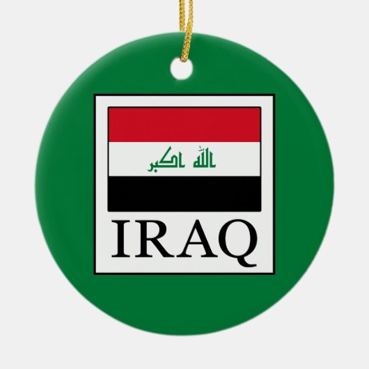 Irak Keramikornament (Vorne)