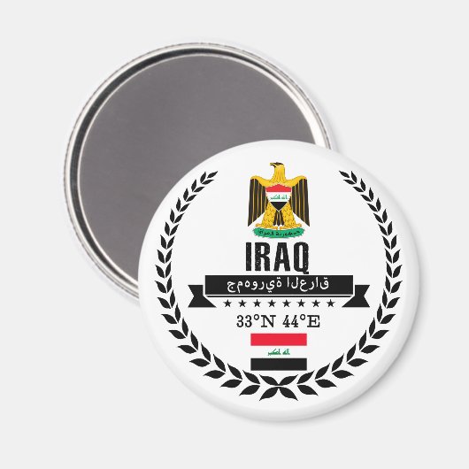 Irak Magnet (Vorderseite/Rückseite)