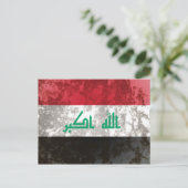 Irak Postkarte (Stehend Vorderseite)