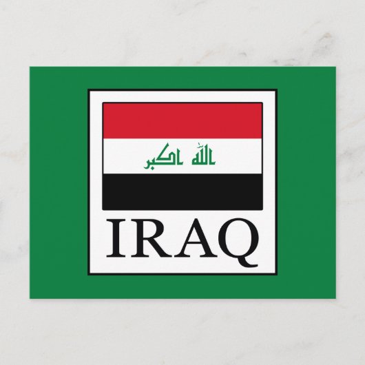 Irak Postkarte (Vorderseite)