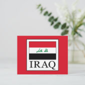 Irak Postkarte (Stehend Vorderseite)