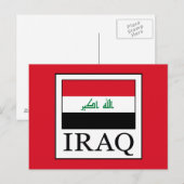 Irak Postkarte (Vorne/Hinten)