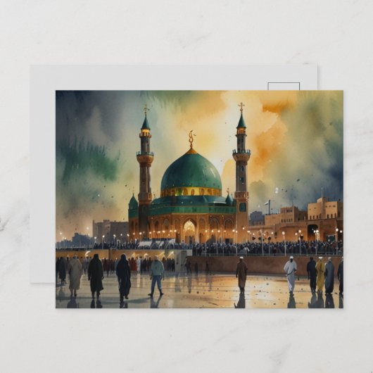 IRAK POSTKARTE (Vorne/Hinten)