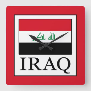 Irak Quadratische Wanduhr