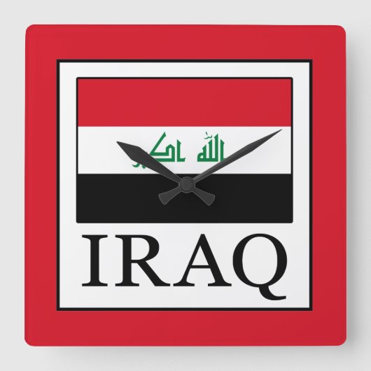 Irak Quadratische Wanduhr (Vorderseite)