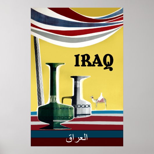 Irak Reiseplakat Poster (Vorne)