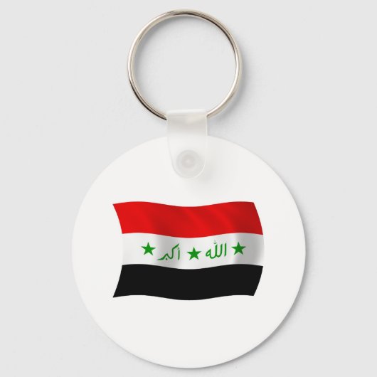 Irak-Schlüsselanhänger Schlüsselanhänger (Vorderseite)