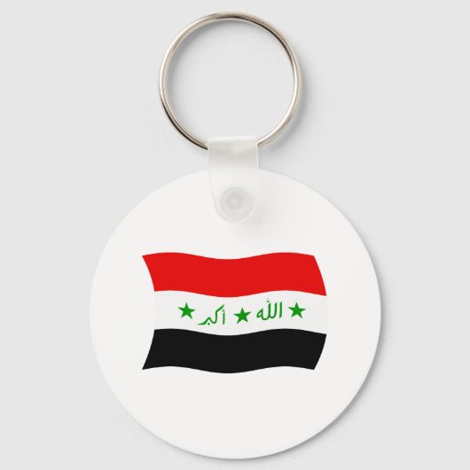 Irak-Schlüsselanhänger Schlüsselanhänger (Vorderseite)