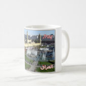 Irak - Shar Park - Kaffeetasse (VorderseiteRechts)