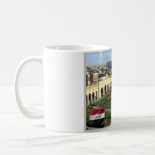 Irak - Shar Park - Kaffeetasse (Links)