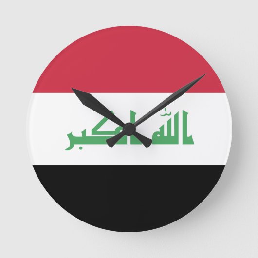 Irakflagge Runde Wanduhr (Vorderseite)