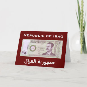 Irakische Dinar mit Saddam Hussein Dankeskarte
