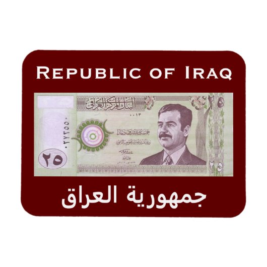 Irakische Dinar mit Saddam Hussein Magnet (Horizontal)