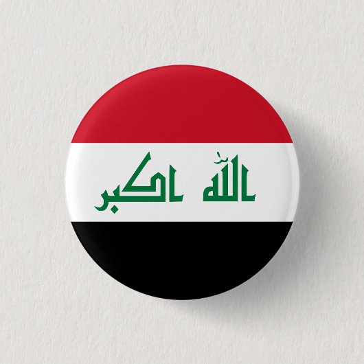 irakische Flagge Button (Vorderseite)