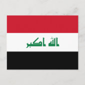 irakische Flagge, Flagge Iraks Postkarte (Vorderseite)