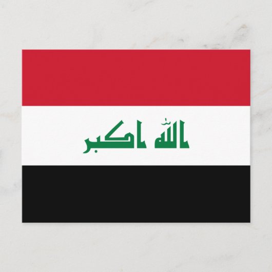 irakische Flagge, Flagge Iraks Postkarte (Vorderseite)