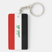 Irakische Flagge Schlüsselanhänger (Rückseite)