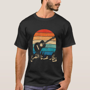 Irakische Lieder Frieden irakische Flagge Bagdad I T-Shirt