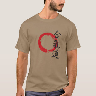 Irakischer Aikido-Organisations-T - Shirt