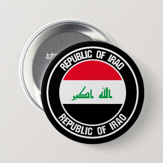 Irakrunde Button (Vorne & Hinten)