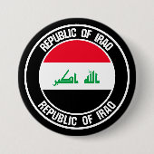 Irakrunde Button (Vorderseite)