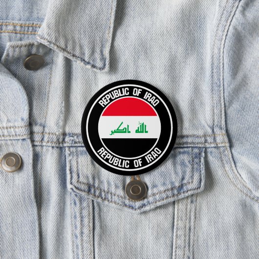 Irakrunde Button (Beispiel)