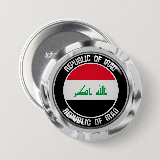 Irakrunde Button (Vorne & Hinten)