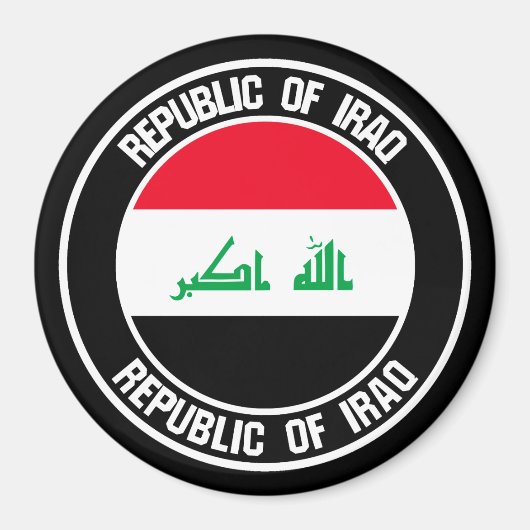 Irakrunde Magnet (Vorne)