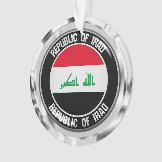 Irakrunde Ornament (Vorderseite)