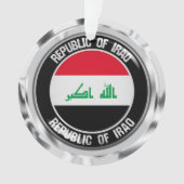 Irakrunde Ornament (Vorderseite)