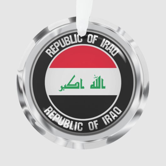 Irakrunde Ornament (Vorderseite)