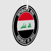 Irakrunde Ornament (Vorderseite)