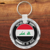 Irakrunde Schlüsselanhänger (Vorderseite)