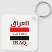 Iraks-Flagge ا ل ع ق Arabisch & Englisch WordArt-C Schlüsselanhänger (Rückseite)