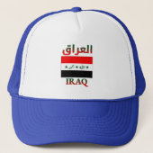 Iraks-Flagge ا ل ع ق Arabisch & Englisch WordArt-C Truckerkappe (Vorderseite)