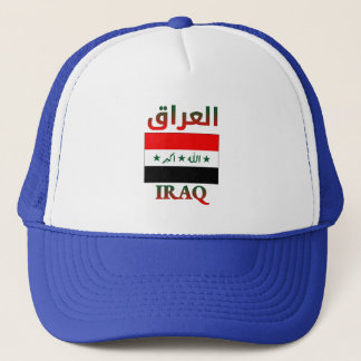 Iraks-Flagge ا ل ع ق Arabisch & Englisch WordArt-C Truckerkappe