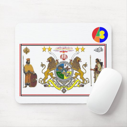 Iran 1 Mousepad (Mit Mouse)
