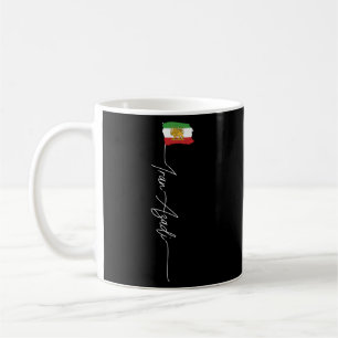 Iran Azadi Iran Flaggenplan Lion Sun Sword Free Ir Kaffeetasse