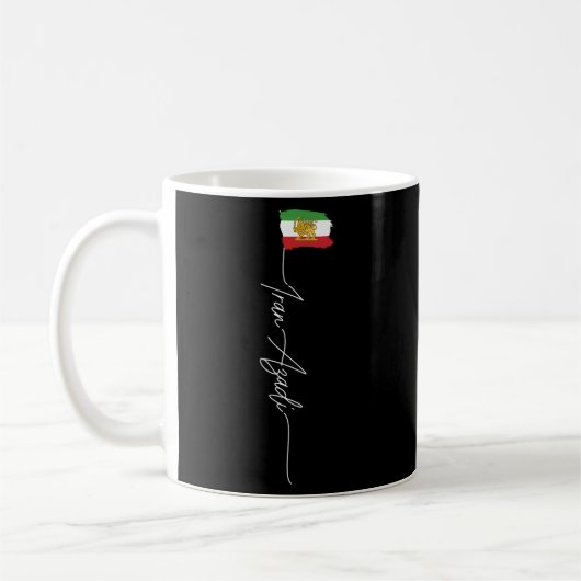 Iran Azadi Iran Flaggenplan Lion Sun Sword Free Ir Kaffeetasse (Links)