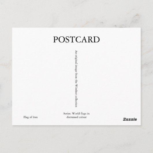Iran beängstigt iranische Flagge Postkarte (Rückseite)