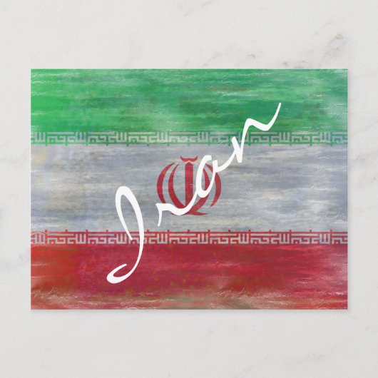 Iran beängstigt iranische Flagge Postkarte (Vorderseite)